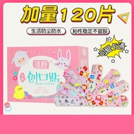 Breathable Cartoon Waterproof Bandage Transparent Cute Bandage ok Bandage Mini Children Bandage #Bre