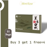 Daelife x FlexGuard 关节灵 加强版 JOINT SUPPLEMENT 30 Sach 关节灵 修复关节 软骨 缓解疼痛