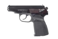 【HS漢斯】送BB彈俄製MAKAROV MP654K 4.38mm 鋼製 CO2直壓槍 黑色握把-E5000145