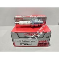 NGK Spark Plug B7HS-10 (Packing YAMAHA Label) for Outboard Motor,