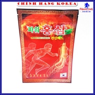 Korean Genuine Red Power Ginseng Paste, Bag Of 20 Pieces