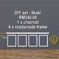 DIY wainscoting PU material 1set 8kaki.1pc chairail. 4pcs readymade frame.