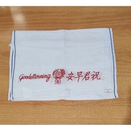 Towel thick/ morningGood white salon towel