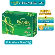 Brand's Essence Of Chicken 70g x 15 Bottles Chicken Essence EXP:07/2028 [ Brands ]