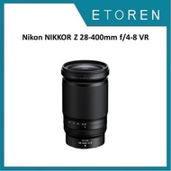 Nikon NIKKOR Z 28-400mm f/4-8 VR Lens