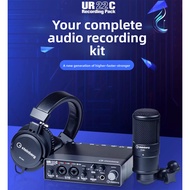 YAMAHA Steinberg UR22C Recording Pack USB3.0 Audio Interface,ST-M01 Condenser Mic & ST-H01 Headphone