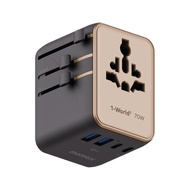 MOMAX 1-World2 70W 5-Port USB-C AC Travel Adaptor - Desert Titanium