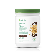 โปรตีนแอมเวย์ Amway Nutrilite Protein แอมเวย์ นิวทริไลท์ โปรตีน (ของแท้รับประกันคุณภาพ)