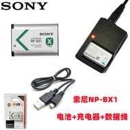 Sony ZV1 HX350 HX300 HX400 H400 Camera NP-BX1 Battery+Charger+Data Cable