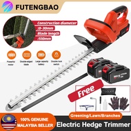 Cordless Hedge Trimmer Electric Hedge Trimmer Battery Pruner Trimmer For Grass Electric Scissors  Ga
