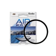 Limited Stock Sale Event KENKO AIR MC UV Filter Digital Camera Lens multi-coated 40.5mm 49mm 58mm 67