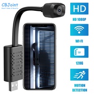 V380 Pro CCTV Wireless CCTV USB Camera Battery Camera WIFI Camera Battery CCTV Mini Camera WIFI CCTV