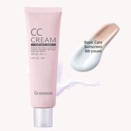 [Dr. Hedison] CC Cream SPF38 PA+++ 50ml Natural skin cover