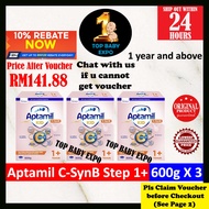 Aptamil Kid C-SynB Step 1+ (1 year old+) (600g X 3) Exp: 08/2026