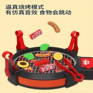 Play House Kitchen Children's Toys Simulation Small Household Appliances Heating OvenBBQBarbecue Grill Kebabs Food Gir