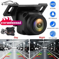 GTR Reverse Camera NIGHT VISION Rear View 360 AHD Standard Waterproof Dustproof 170 Degree Wide For Android