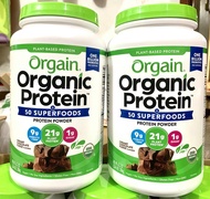 Orgain Organic Protein with Probiotics Plant Based Protein Powder Creamy Chocolate Fudge 1.2kg