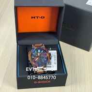 100% ORIGINAL CASIO G-SHOCK RAINBOW MOUNTAIN LIMITED EDITION MTG-B2000XMG-1ADR / MTG-B2000XMG-1A / M