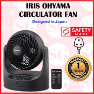 IRIS OHYAMA PCF-MKC15 Circulator Fan with Control (Black)