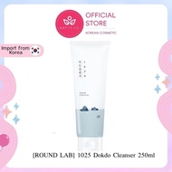 Round Lab 1025 Cleanser