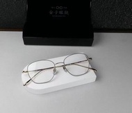 金子眼鏡 眼鏡 太陽眼鏡 glasses optical sunglasses eyewear