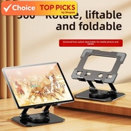 Laptop Stand Foldable Laptop Stand 360 Rotating Height Adjustable Tablet Stand