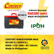 [Installation Provided] NX120-7L | 105D31L | Century Marathoner Max MF Truck Battery - 6 Months Warr