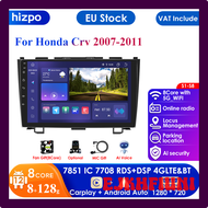 EUYS 4 + 64 2 Din Car Radio เครื่องเล่นมัลติมีเดีย Android 12 Car Radio Gps สําหรับ Honda Crv CR-V 2