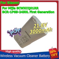 Rechargeable Battery For Xiaomi Mijia SCWXCQ01RR BCR-1P6S-2450L First Generation Wireless Vacuum Cle
