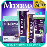 แท้ 100% จาก USA สูตร Advance เจลลดรอยแผลเป็นทั้งเก่าและใหม่ Mederma Advanced Scar Gel