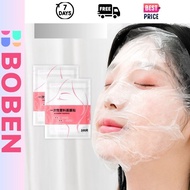 U te nylon mask, skin care mask 1 pack of 100 pieces