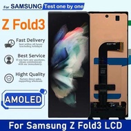 จอแสดงผลสำหรับ Samsung Z Fold3 Z Fold 3 5G F926B F926U pantalla แผงจอสัมผัส LCD ชุดประกอบดิจิไทเซอร์