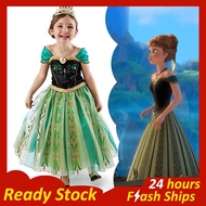 Frozen Dress Anna Dress for Baby Girl Kids Princess Dress Christmas Halloween Party Dresses Costume for Kids
