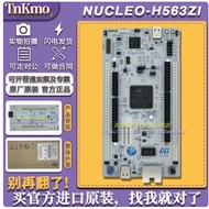 Ready Stock Just Arrived Nucleo-H563ZI STM32 Nucleo-144 Development Board STM32H563ZIT6