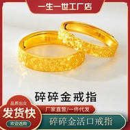 999Pure Gold Silver-Plated Ring for Women, Gold Color, Broken Gold, Couple Rings, Adjustable Open Ri