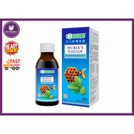 Hurix's Cough Peppermint plus Honey Cough Syrup / ubat batuk peppermint, hurix peppermint