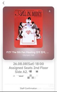 ITZY 5th Fan Meeting 演唱會門票