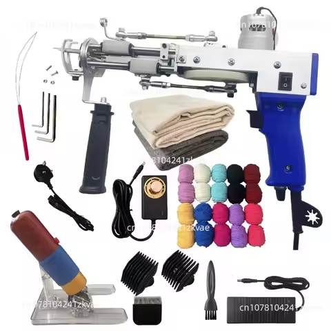 Handheld carpet weaving gun stun gun 2-in-1 tufting gun set