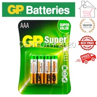 GP AAA/AA Battery AAA/AA Super Alkaline Battery 4pcs/pack