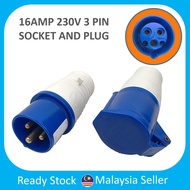 MIKA 16 AMP 230V 3 PIN PLUG AND SOCKET SET