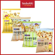 HEYROO popcorn with many flavors