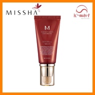 [MISSHA] M Perfect Cover BB cream 50ml / missha bb cream / bb cream foundations / korea bb cream
