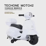 TE CHONE MOTO42 可愛復古風 電動摩托車 可愛小摩托 兒童電動車童車充電式 可愛配色 全新現貨台灣出貨- 白色