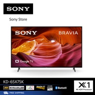 KD-65X75K (65 นิ้ว) | 4K Ultra HD | High Dynamic Range (HDR) | สมาร์ททีวี (Google TV)