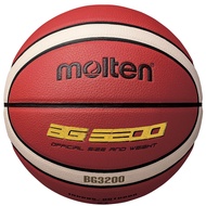 Molten Basketball B7G3200 + Carrying Net And Needle 100% Original