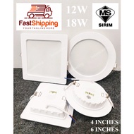 Sirim LED Downlight 12W 18W Square Round 4" 6'' Recessed Down Light Led Ceiling Light Lampu Siling L