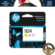 HP 924 Genuine Ink Cartridge - Yellow, Cyan, Black, Magenta (Domestic Authentic Product)
