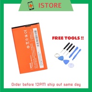 Xiaomi Mi 2S BM20 2000mAh Battery