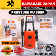 Kawasaki Japan HPW-302 Heavy Duty Portable Power Sprayer Pressure Washer