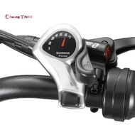 20 Inch Ebike Shift Lever 7 Speed Trigger Shifters Thumb Gear Set for V8